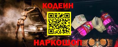 метамфетамин Кумертау