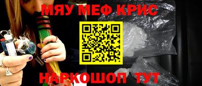 гашиш Кунгур