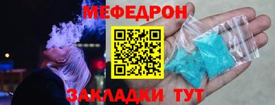 дурь Кулебаки
