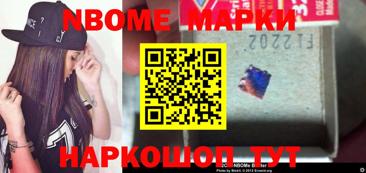 LSD-25 экстази кислота  Вход с VPN  LSD-25 экстази  Лсд 25 экстази ecstasy  Грязи 