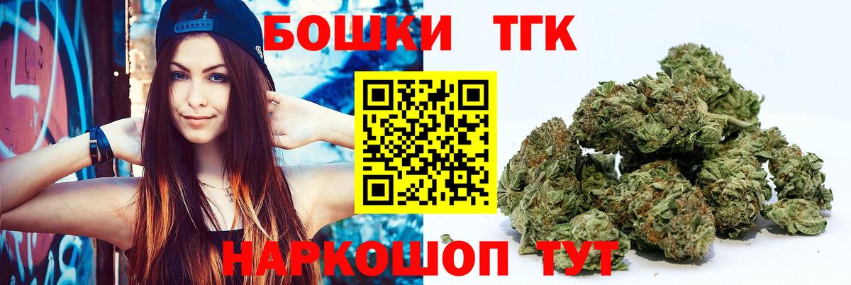 Каннабис ГИДРОПОН  Марихуана OG Kush  Грязи  МАРИХУАНА индика  Вход с VPN 